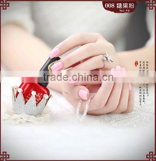 2015 Organic soak off uv gel polish welcome OEM/ODM