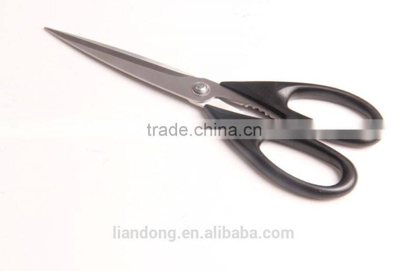 BBQ Kitchen and Barbecue Grill scissor