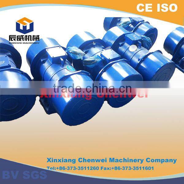 CW proffesional top quality hopper vibrator motor