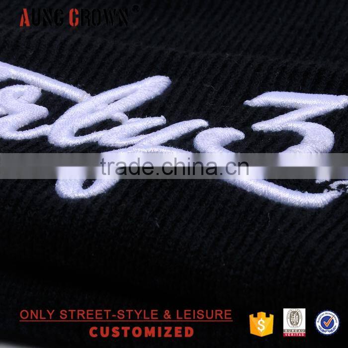 knit beanie china supplier,embroidered logo hat,beanie cheap for sport
