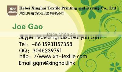 wholesale 80 polyester 20 cotton plain style white fabric for pocketing fabric