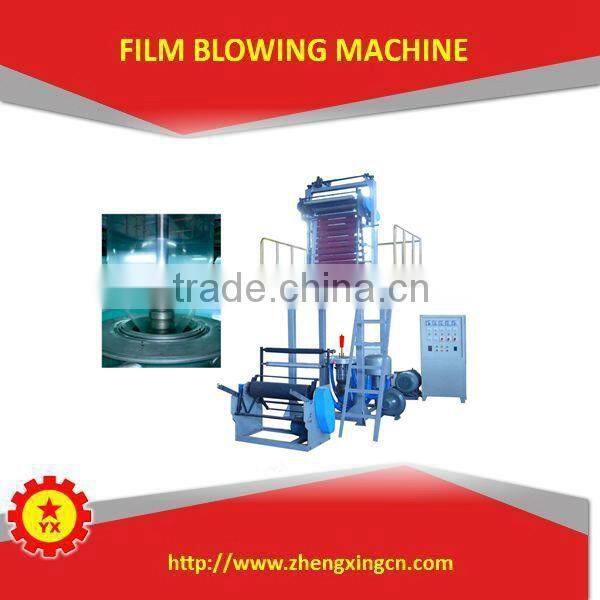 2015 New Condition plastic rubbish bag HDPE blown film extruder