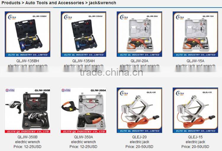NEW ELECTRIC POWER JACK 13.8 VOLT 1000KG SAFE WORKING LOAD