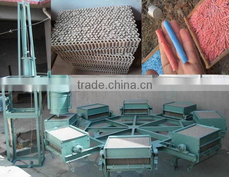 2016 newest type chalk making machine/automatic chalk making machine