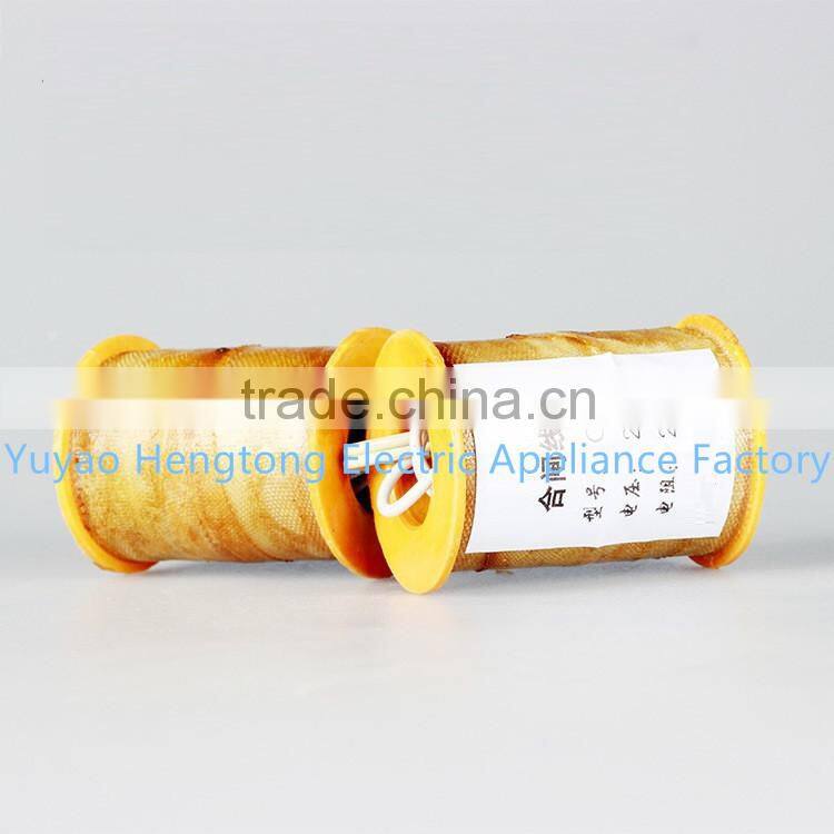 CT23 Spring operation mechanism coil/magnets/electromagnet/ magnet / overcurrent coil/ trip coils