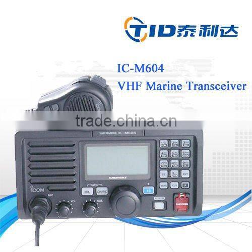 High Quality DM3400 Mobile Transceiver