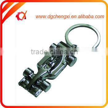 High Quality Fashion Metal Keychain With Football Logo For Promotional