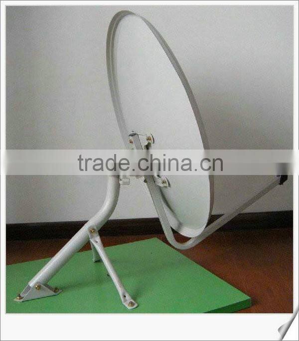 55cm offset dish antenna