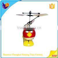 China CX-Star flying santa induction toys