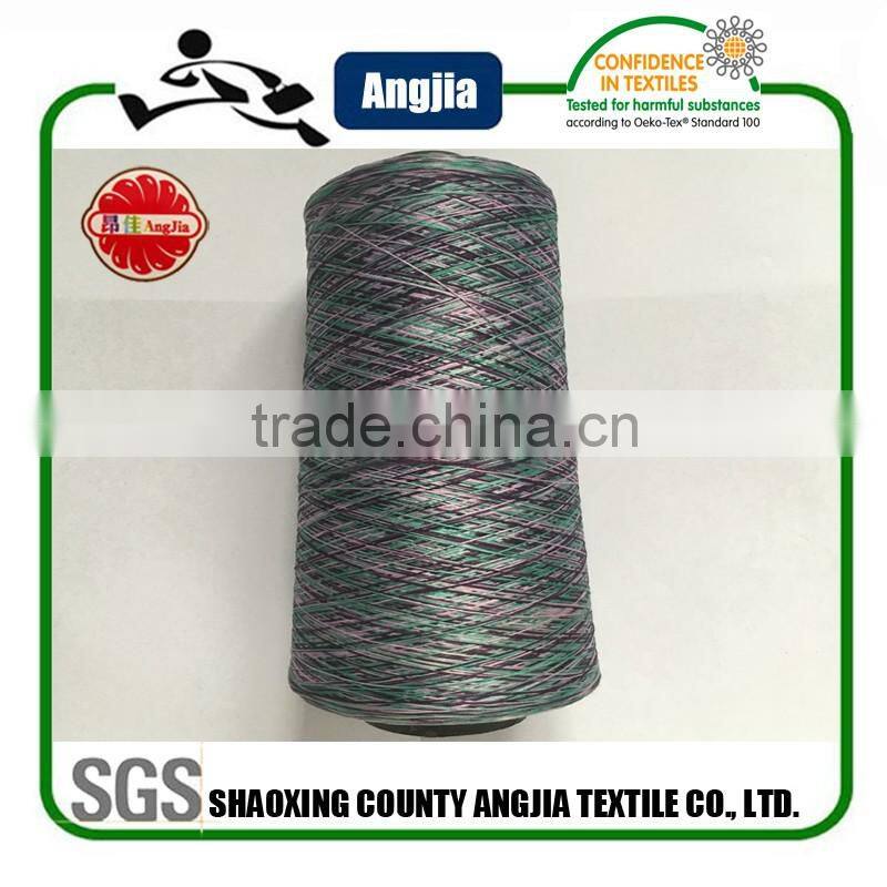 DTY Knitting Yarn For Seamless Spacedye Boyshorts