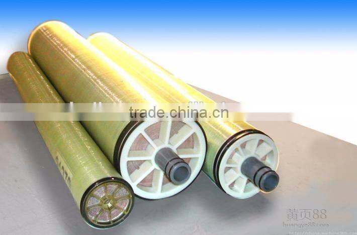 FIlmtec/GE/Vontron ro membrane price