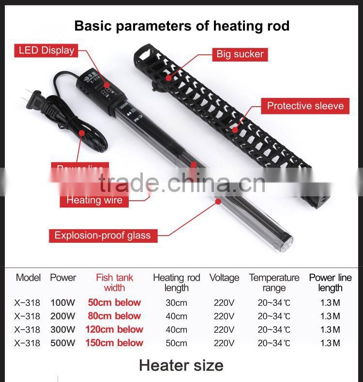 2015 new product fish tank aquarium heater