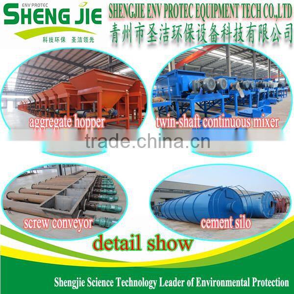 500T/H Stabilized Soil Mixing Plant Concrete Mixing Plant