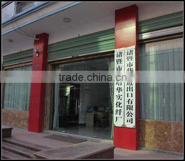 elegant appearance polyester covered spandex yarn for socks