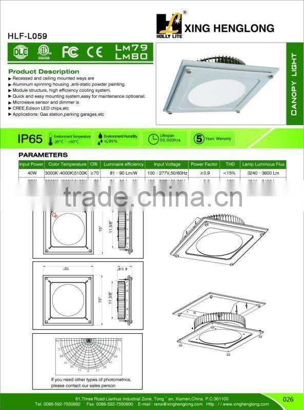 DLC ETL Approved led canopy light,high quality 40/60W led canopy,gas station led canopy lights