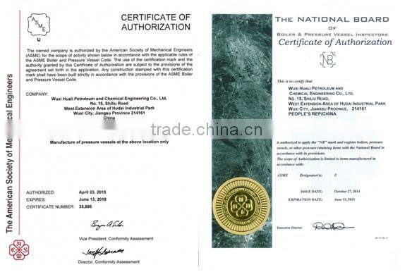 Spiral Sheet Heat Exchanger (Used in petrochemical industry Grease Medicine )