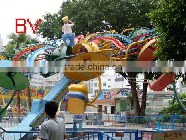 used outdoor playground equipment double flying