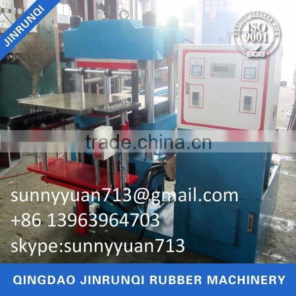 200 Ton Fully Automatic Rubber Compression Molding Machine / Rubber Vulcanizing Machine Supplier