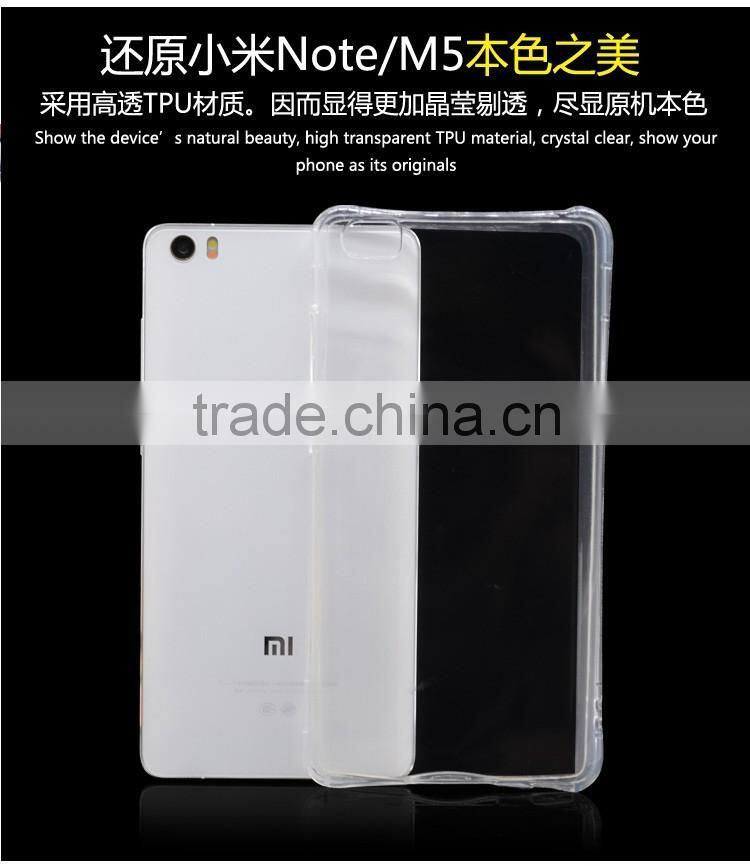 Shockproof Phone Transparent Silicone Case Security Airbag Anti-knock Cover Case For Xiaomi M5