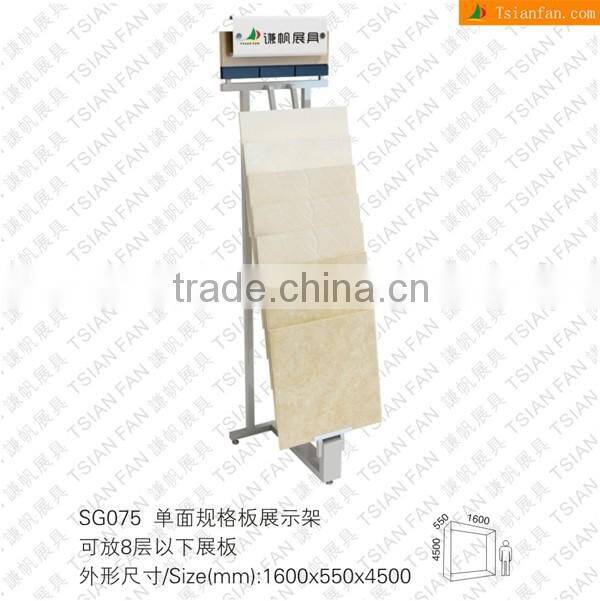 Slab Stone Exhibition Racks - SG075