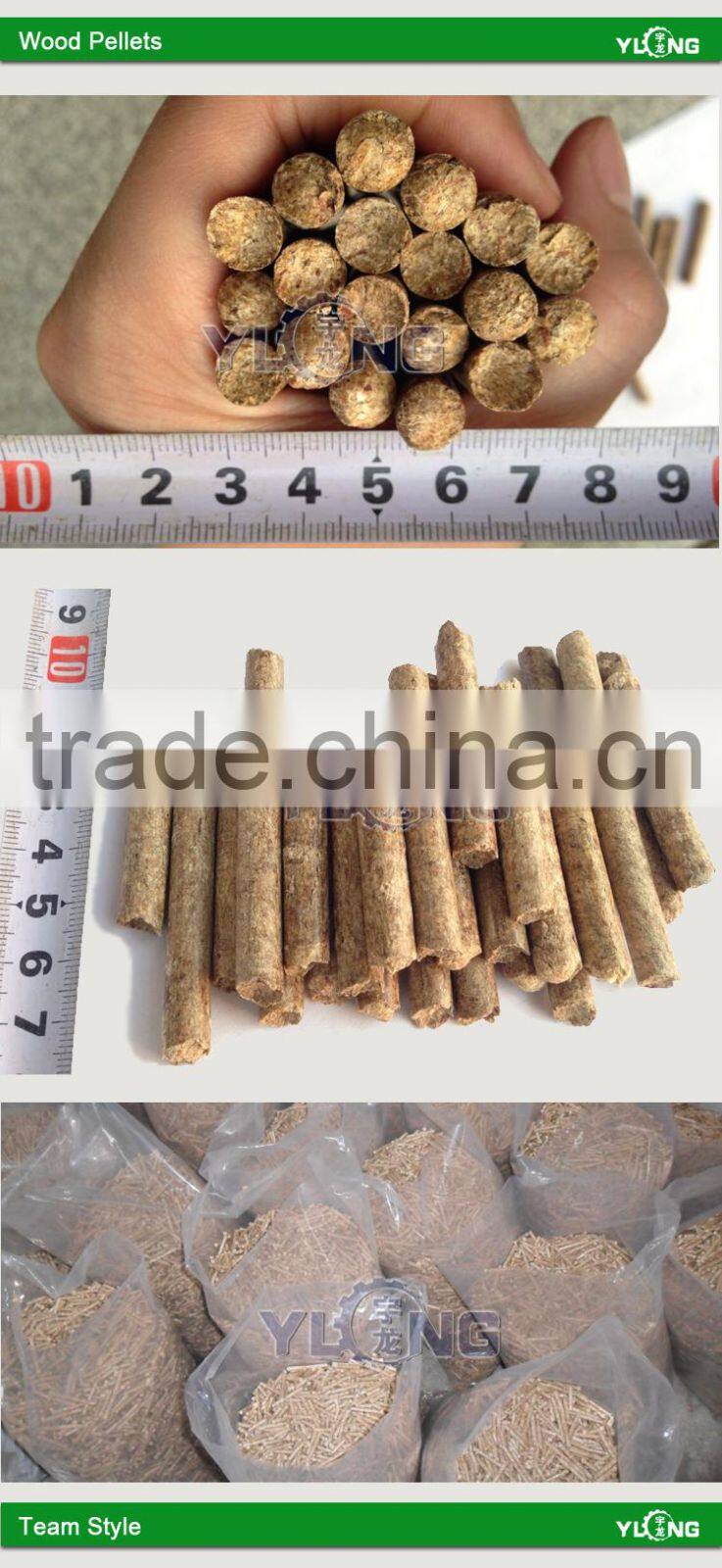 Test quality wood pellet mill/ new candition wood pellet machine