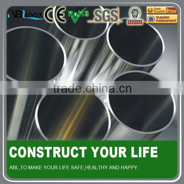 38.1 diameter stainless steel round tube/pipe