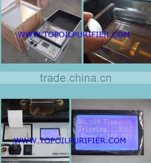 Model TPEE Moisture analyzer,Online Monitoring ,high accuracy, CE& ISO