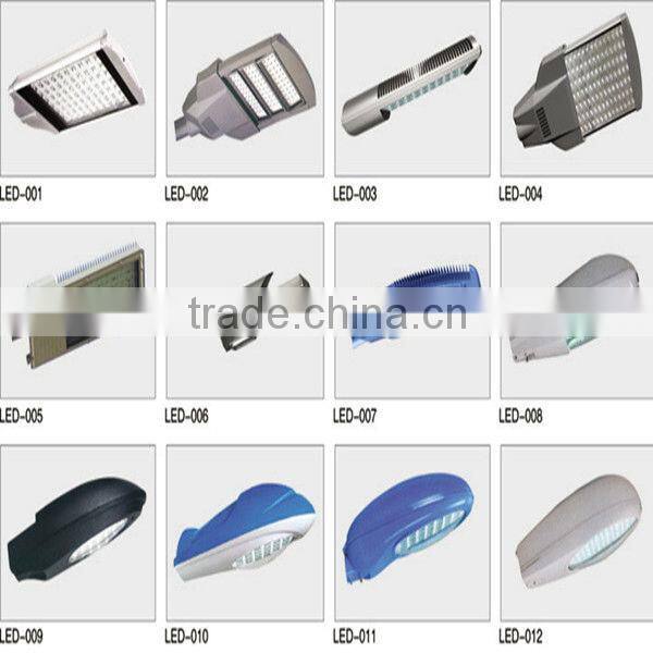 LED street light/led solar street light/solar lighting