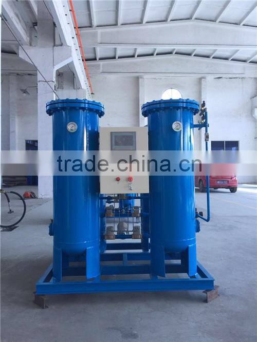 PSA On-site Oxygen Plant/ PSA Oxygen Generator For Glass
