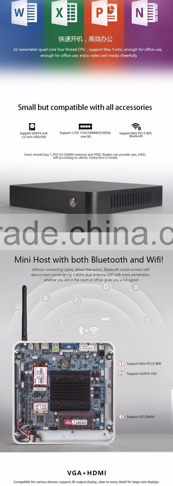 Realan H35-J1900T1 Celeron J1900 Thin Clinet M-ITX Mini PC