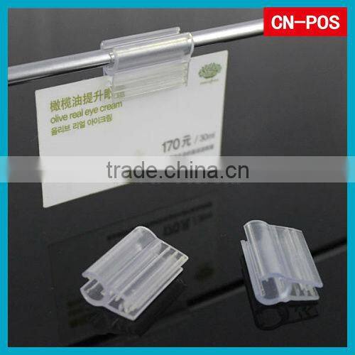 supermarket plastic flag sign holder for displaying