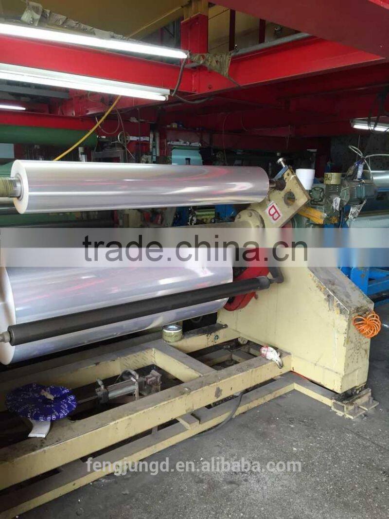 OEM printed carton sealing tape