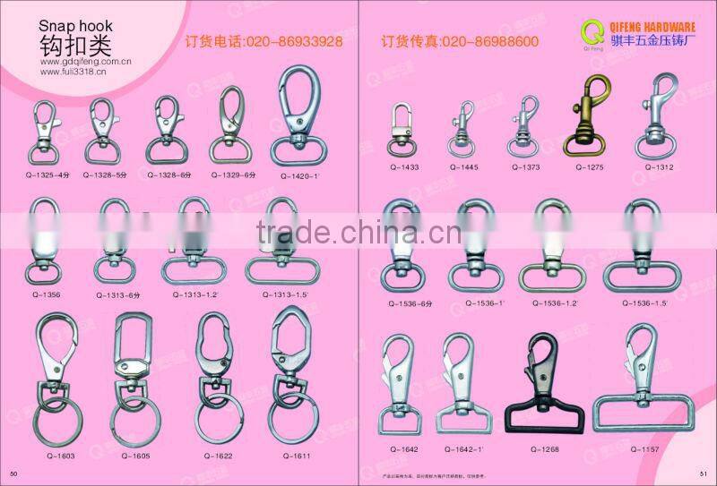Newest various metal swivel snap hook Q-1536-38mm