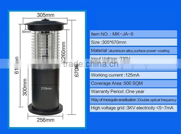 wholesale aluminium alloy UV electric lawn Mosquito Killer lamp MK-JA-6
