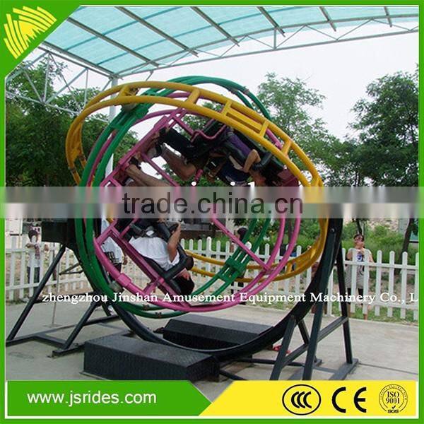HOT sale family ride human gyroscope with led light
