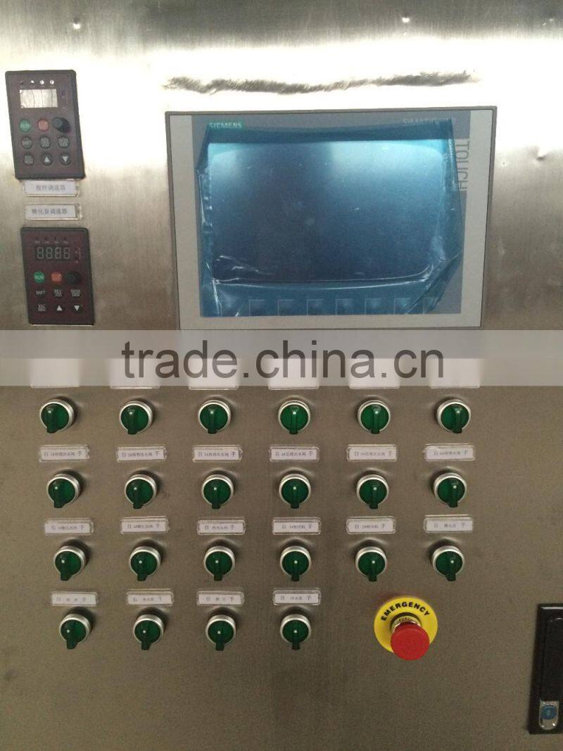 100L beer equipment beer production machinery line vodka distiller