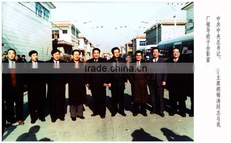 loader frame casting iron