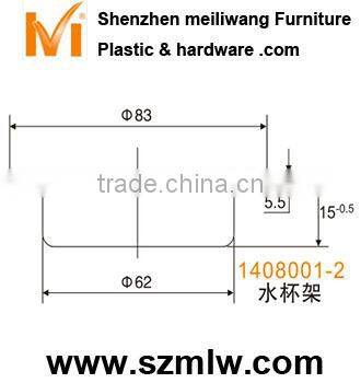 ashtray and cup bracket