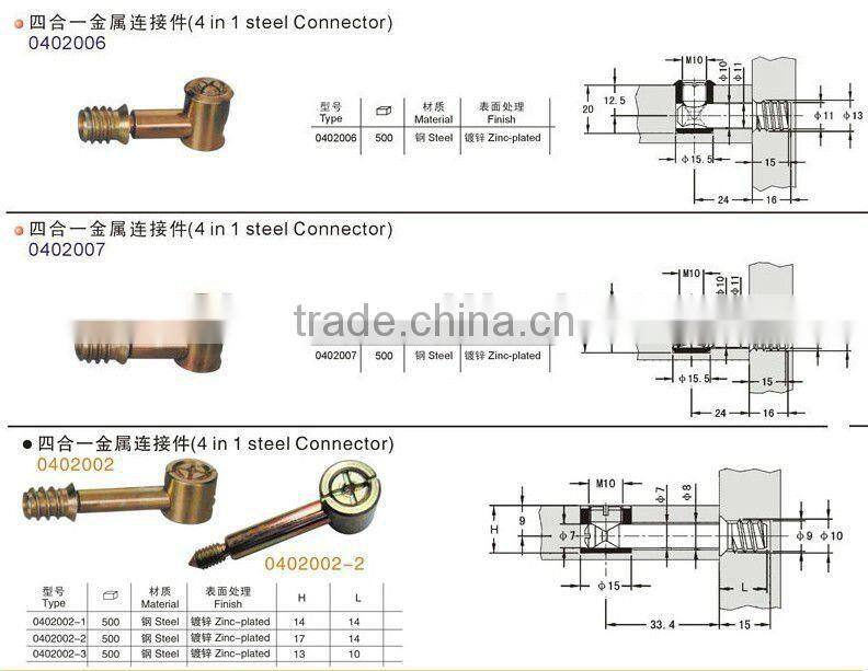165 degree big angle concealed hinge