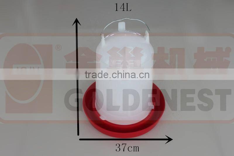 poultry plastic drinker for small chicks broilers
