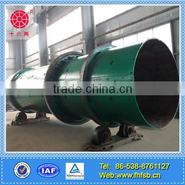 Fertilizer pellet machine/ Fertilizer granulator