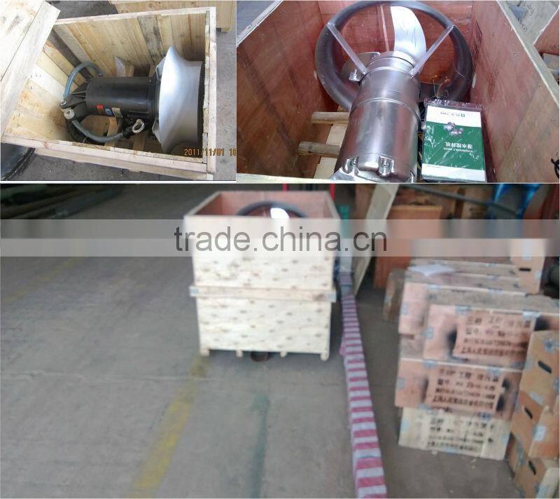 QJB type underwater mixer for anaerobic tank