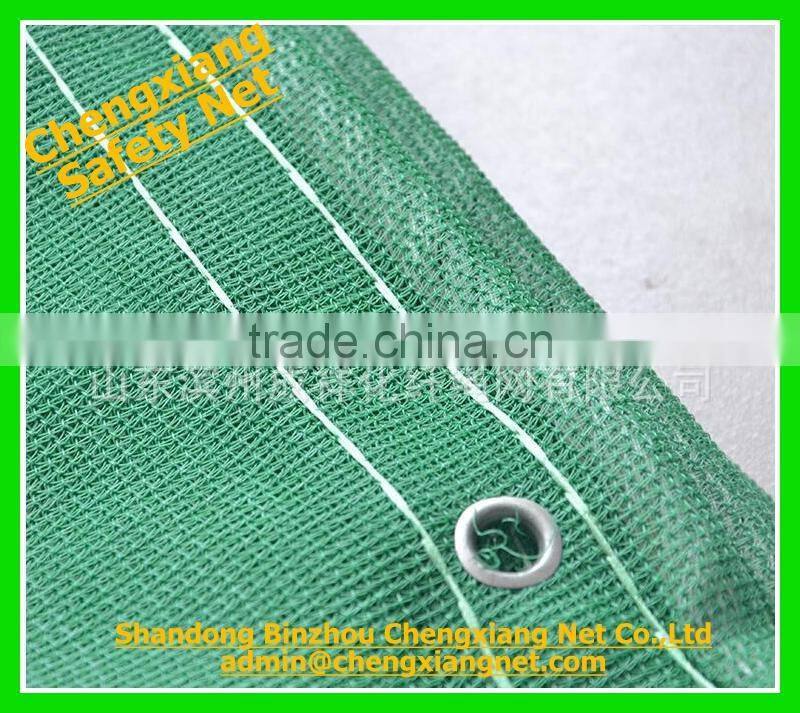 PE Construction Safety Net