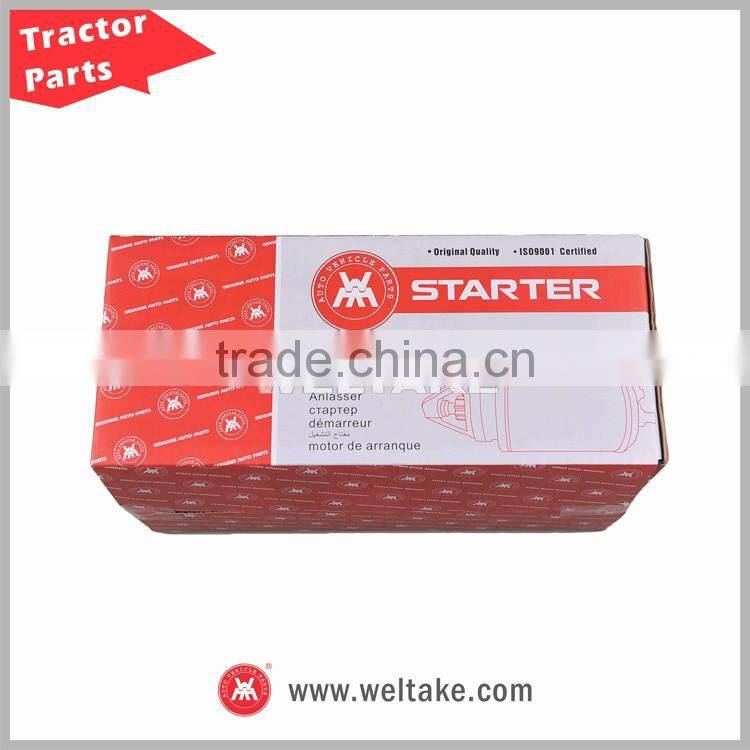 Bosch starter motor 1868285M2 with competitive price