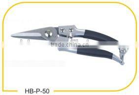 8"Plat stainless steel blade pruning shears
