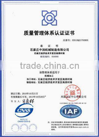 stub axle chain drive rear axle 3 wheel bicycle axle