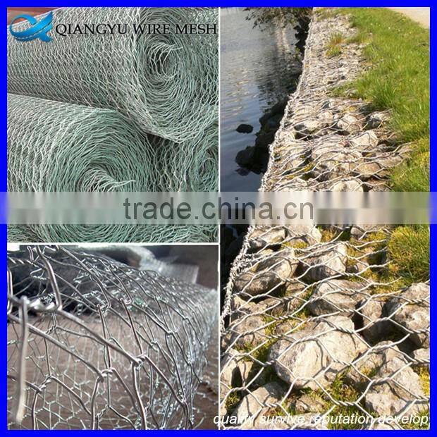1x1x2m gabion cages for sale/ gabion wire/ low gabion stone baskets