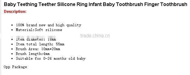 Summer Infant Finger Toothbrush with Case, baby toothbrush case set