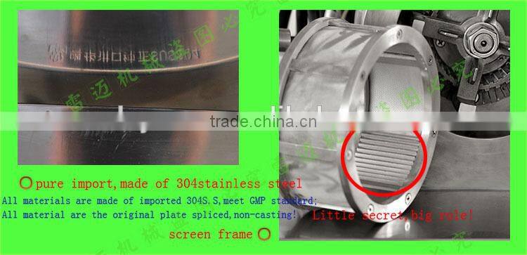 Guangzhou Universal Coffee Grinding Machine Price