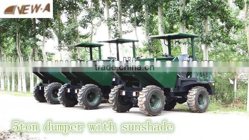 2016 best seller CE 5ton china site dumpers